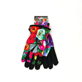 Gardening Gloves